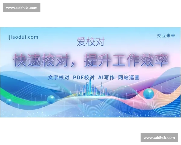 掌握核心技巧快速提升学习效率与实践应用能力